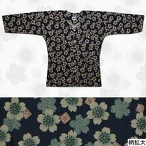 お祭用品/肉襦袢 鯉口シャツ 桜 紺/ベージュK-4　大 (大人用)_画像1