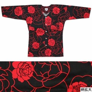 お祭用品/肉襦袢 鯉口シャツ 薔薇 黒/赤K-9　大 (大人用)