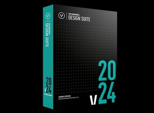 【正規版】Vectorworks Design Suite 2021☆2022☆2023☆2024 Win&Mac アップデート可能 　1年サブスクリプション