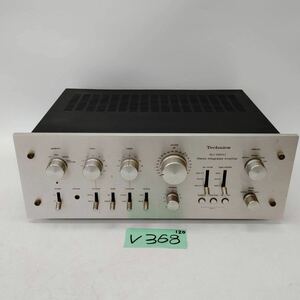 V368 Technics テクニクス SU-8600 プリメインアンプ 通電のみ確認済み 現状品