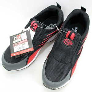 【訳あり】 安全靴 26.5cm マンダムセーフティー MARUGO #775 ブラック 新品 未使用