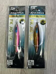 ②［新品］2本セット　FK JIG TG 110g MGピンク　MG赤金　ダイワ　DAIWA ジギング　SALTIGA TG タングステン　ソルティガ　SLJ