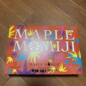 香取慎吾個展 WHO WHO AM I 広島限定 メープルもみじフィナンシェ 空箱