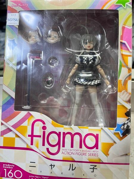 figma 這いよれ！ニャル子さん