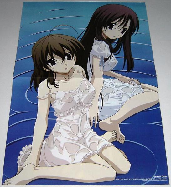 【超希少】School Days スクールデイズ スティックポスター 5種類 2025年最新】Yahoo!オークション -school days ポスターの中古品