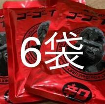 無印良品 素材を生かした 牛ばら肉の大盛りカレー 300g（1人前×5袋） &ゴーゴーカレー辛口6袋_画像3