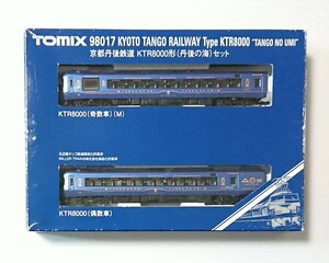 TOMIX 98017 京都丹後鉄道 KTR8000形 (丹後の海) セット 動作確認済 信号炎管パーツ装着済 中古品 紙ケースに傷みあり トミックス