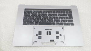 Apple MacBook Pro 2017 A1707 keyboard palm rest battery A1820/ fan / left right speaker Space gray used operation goods ②