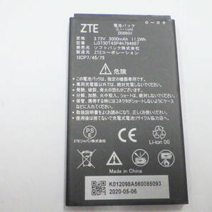 新入荷 ZTE  純正電池パック Li3730T43P4h794667 適用機種：Pocket WiFi  802ZT 803ZT 中古動作品の画像1