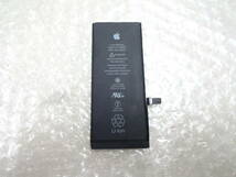 新入荷　APPLE iPhone 7 純正　バッテリー　616-00257 3.8V 7.45Wh　中古動作品_画像1