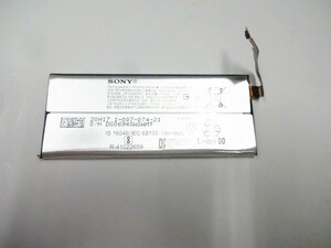 新入荷　SONY　純正電池パック　LIP1645ERPC 　適用機種： Xperia XZ1 SO-01K SOV36 701SO　中古動作品