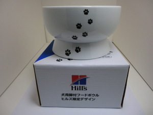 * cat ./Hill's[ dog for legs attaching hood bowl / Hill z limitation design / ceramics made / microwave oven OK] unused goods 