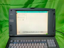 ★☆ 富士通 OASYS カラー液晶ワープロ LX-7500SD バックアップ電池交換済み ☆★_画像2