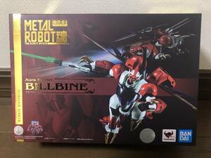 【未開封品】 METAL ROBOT魂 ＜SIDE AB＞ ビルバイン 『聖戦士ダンバイン』