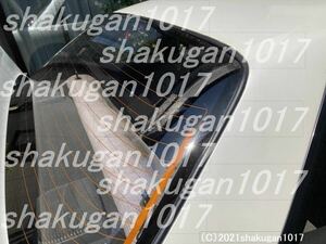 日産　S13シルビア専用　リアウインドウモール　再生復刻品（レプリカ）　粗悪偽物にご注意ください