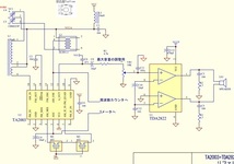 AMラジオ主要部品キット TA2003を使用　ポリバリコン、バーアンテナ、専用OSC）_画像2