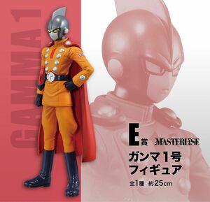 ガンマ1号フィギュア 一番くじ ドラゴンボール超スーパーヒーロー E賞 未開封品