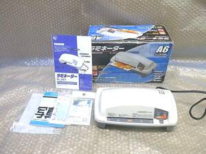 A6サイズ　ラミネーター LAMINATOR オーヤマ　RL-A6T