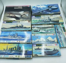 ☆1/700 戦艦８艇 1/72 飛行機 ２機 模型 プラモデル ウォーターライン 11個セット※神通のみ1部組立済み ※戦車の模型も付けます。 _画像1