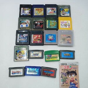 ☆ゲームボーイカラー ゲームボーイアドバンス ソフト ソフトまとめ GBA ポケモン ドラクエ たまごっち デビルチルドレン おまとめ 現状品