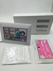 ●Softbank 003HW PhotoVision デジタルフォトフレーム ホワイト ソフトバンク