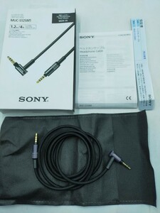 ●SONY MUC-S12SM1 ヘッドホンケーブル 1.2m/4ft パープル ソニー