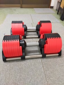 ☆NUOBELL 232フレックスダンベル 可変式ダンベル 32kg×2 筋トレ トレーニング