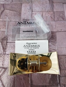 【美品】シマノ スコーピオン アンタレス 初代 アルミニウム パワースプール y6503