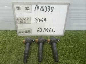 モコ DBA-MG33S イグニッションコイル ZSF 22448-4A00H