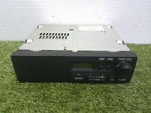 NV100クリッパー GBD-U71V ラジオ W37 28027-6A00G