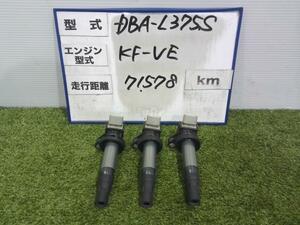 タント DBA-L375S イグニッションコイル S28 19500-B2050