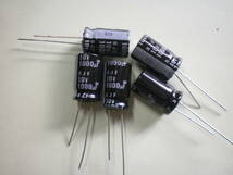 電解コンデンサー 1000μF 10V ELNA　5個セット　未使用品【複数セット有】【管53-1】_画像3