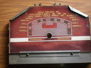  vacuum tube radio dial record GENARAL radio ... removed goods 