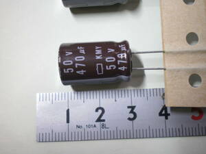 電解コンデンサー 470μF　50V 　日本ケミコン　5個セット　未使用品　【複数セット有】　【管8】