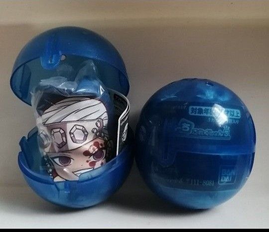 【※2個セット】鬼滅の刃 ぽーちこれくしょん3 宇髄天元