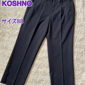 HIROKO KOSHINO レディース　パンツ 大きめサイズ88