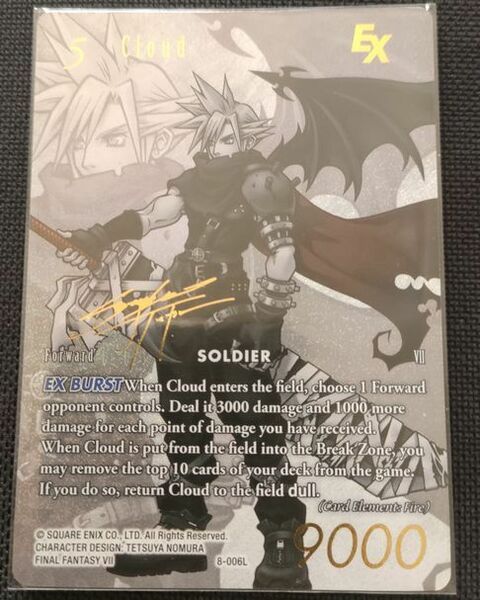FFTCG ファイナルファンタジー7 FINAL FANTASY TRADING CARD GAME SPECIAL PR CARD COLLECTION Noir フルアート【8-006L】クラウド