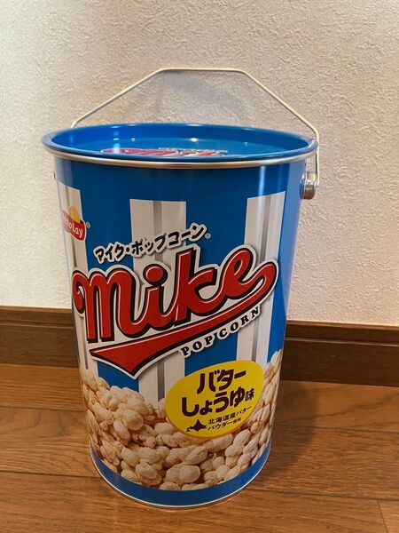 マイクポップコーン缶 中身無し