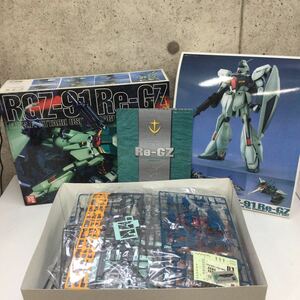 ◎【BANDAI/バンダイ】地球連邦軍 可変型試作モビルスーツ RGZ-91 リガズィ 1/100スケール マスターグレードモデル プラモデル 【未組立】