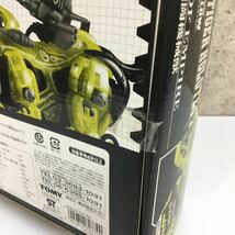 ◎【TOMY】ZOIDS/ゾイド 帝国軍戦闘機械獣 スペシャルカラーバージョン クリアイエロー セイバータイガーホロテック タイガー型 【未組立】_画像3