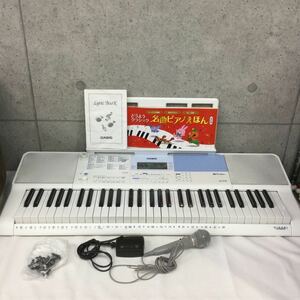 ◎【CASIO/カシオ】LK-515 HIKARI 電子キーボード キーボード 電子ピアノ 光ナビゲーションキーボード 鍵盤楽器 動作品 美品 付属品付き