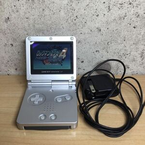 ※【Nintendo/任天堂】ゲームボーイアドバンスSP AGS-001 ロックマン エグゼ トーナメント ブルームーン4 CAPCOM ACアダプター