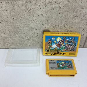 ◎【スーパーマリオブラザーズ】Nintendo 任天堂 HVC-SM ファミコン ファミコンソフト レトロゲーム【全国送料一律520円】