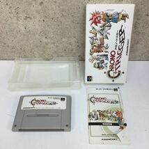 ◎【クロノトリガー】SHVC-P-ACTJ 取扱説明書付 スーパーファミコン スーパーファミコンソフト【全国送料一律520円】_画像1