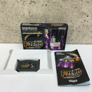 ◎【F-ZERO エフゼロ】AGB-P-AFZJ 取扱説明書付き ゲームボーイアドバンスソフト【全国送料一律520円】