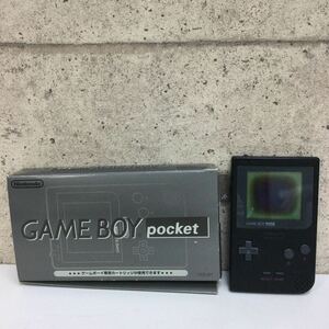 ◎【任天堂/Nintendo】GAMEBOY pocket ゲームボーイポケット MGB-001 ブラック 黒 箱付き 動作品【全国送料一律520円】