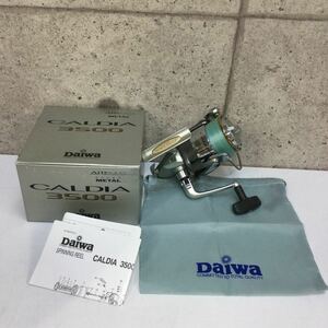 ◎【Daiwa/ダイワ】CALDIA3500 カルディア スーパーメタルボディ エアベール リール 箱付き 取扱説明書付き 釣具 軽量 ダイワ釣具