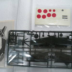 箱ややジャンク ハセガワ 1/72 日本陸軍一式戦闘機 中島 キー43 隼 ハヤブサ NAKAJIMA Ki-43 OSCAR 未組立 作る方向け 同梱,郵送可の画像3