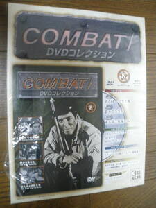 未開封　朝日新聞出版　COMBAT！ DVD コレクション 8　コンバット！　24～26話収録　シュリンク破れ　長期保管　ヴィック モロー　