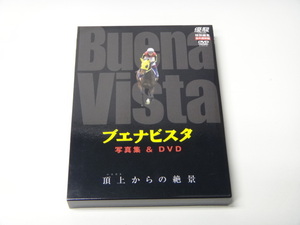 [618]* photoalbum &DVD* super . special editing permanent preservation version Buena Vista . on. ..*